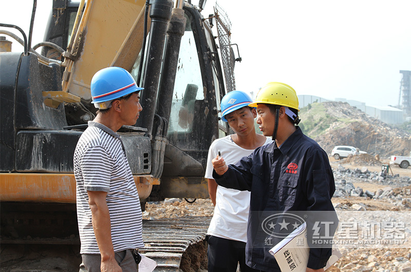 紅星廠家工程師到現(xiàn)場勘查，指導建設(shè)